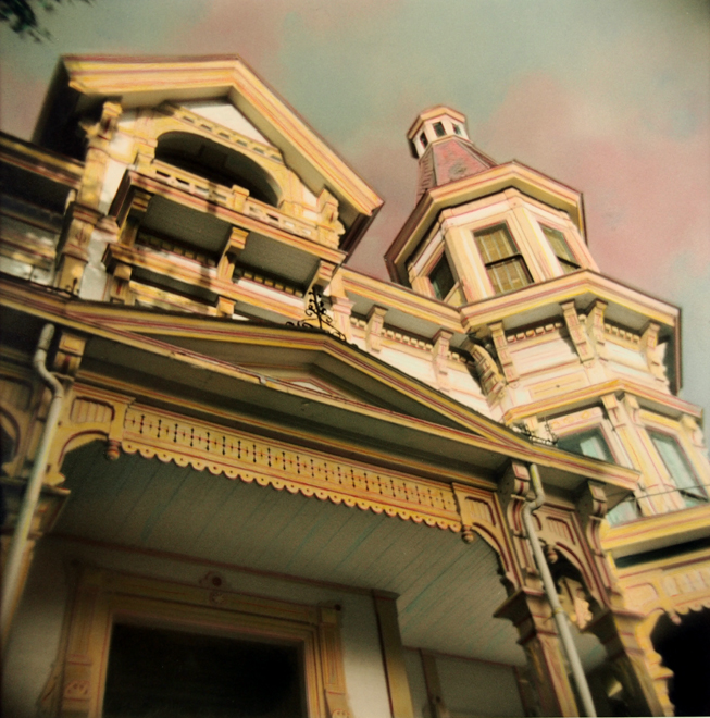 FLAVEL House #1